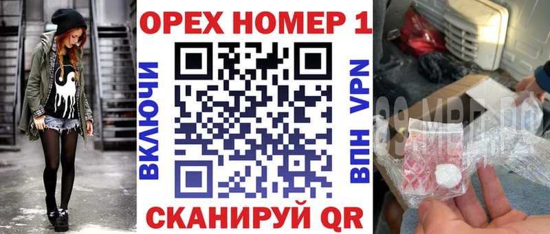 COCAIN Боливия  Еманжелинск 