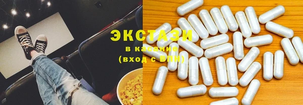 спиды Пересвет