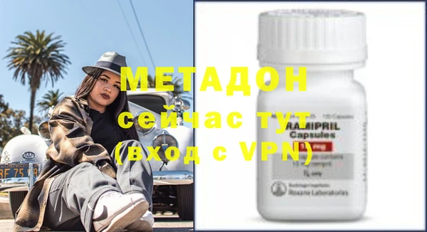 героин Алзамай