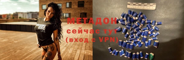героин Алзамай
