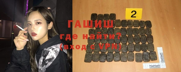 героин Алзамай