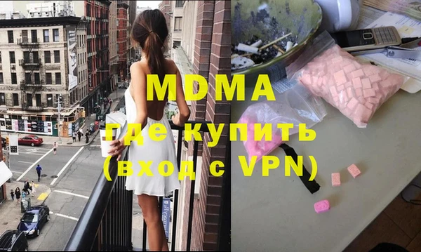 героин Алзамай