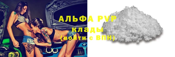 a pvp Алексин