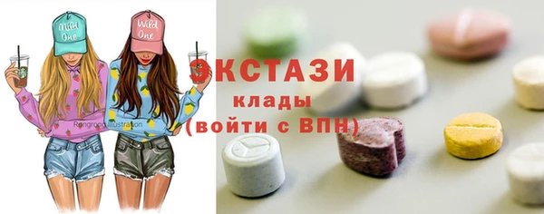 a pvp Алексин