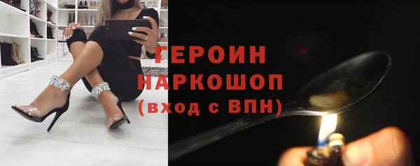 a pvp Алексин