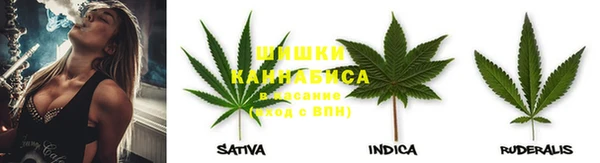 кокаин Алексеевка