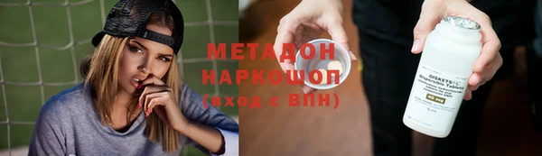 героин Алзамай