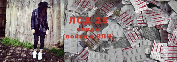 героин Алзамай