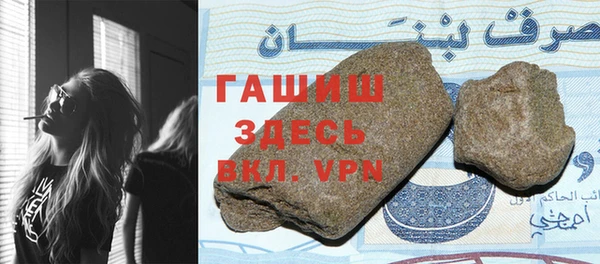 a pvp Алексин