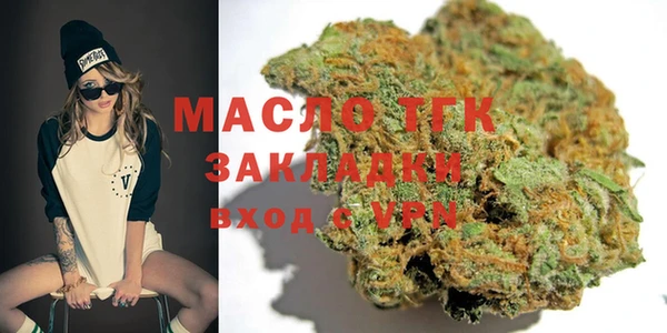 a pvp Алексин