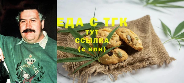 кокаин Алексеевка
