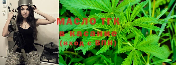 MDMA Premium VHQ Пестово